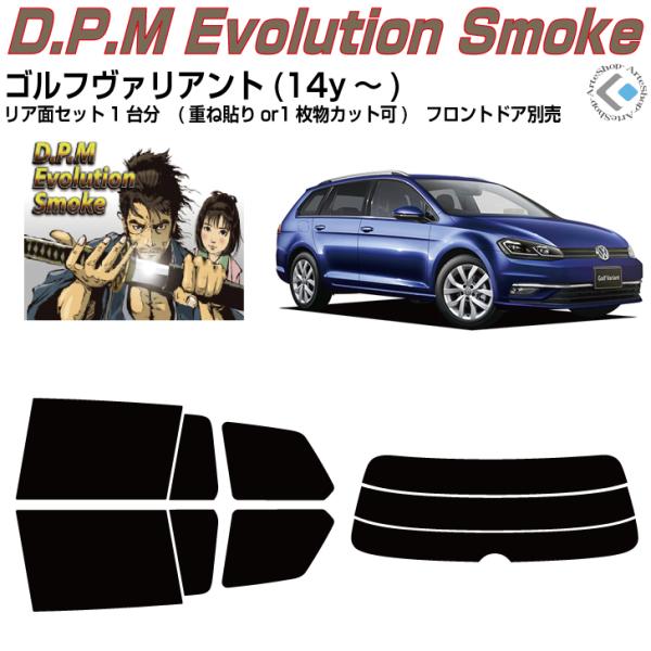 i VW St@Ag7(14y`)Jbgς݃J[tBAAZbg