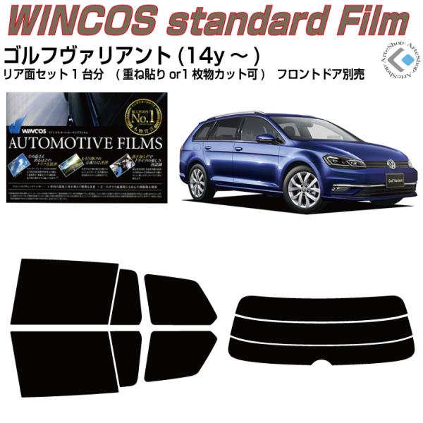 fM VW St@Ag7(14y`)Jbgς݃J[tBAAZbg