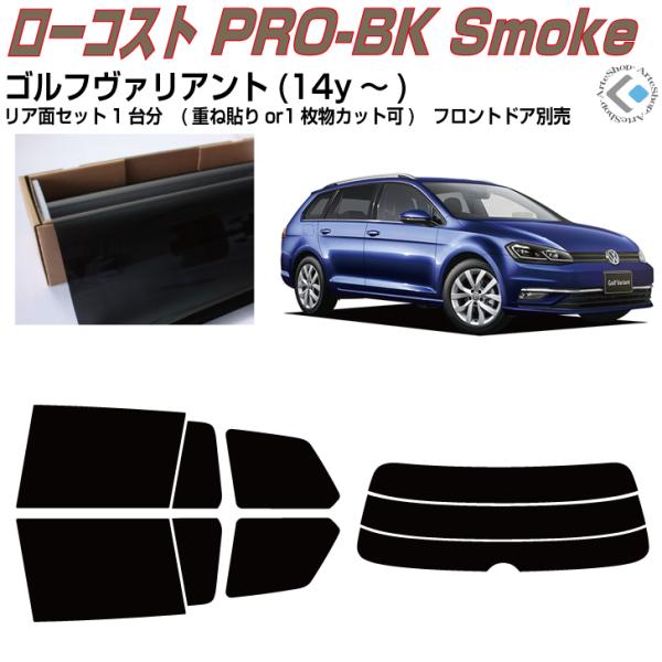  VW St@Ag7(14y`)Jbgς݃J[tBAAZbg