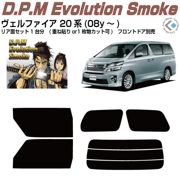 i Ft@CA 20n(08y`)Jbgς݃J[tBAAZbg