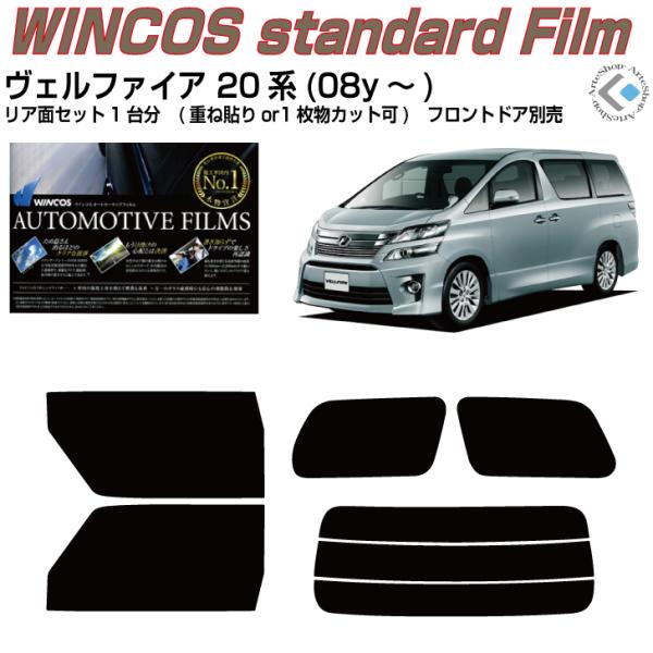 fM Ft@CA 20n(08y`)Jbgς݃J[tBAAZbg