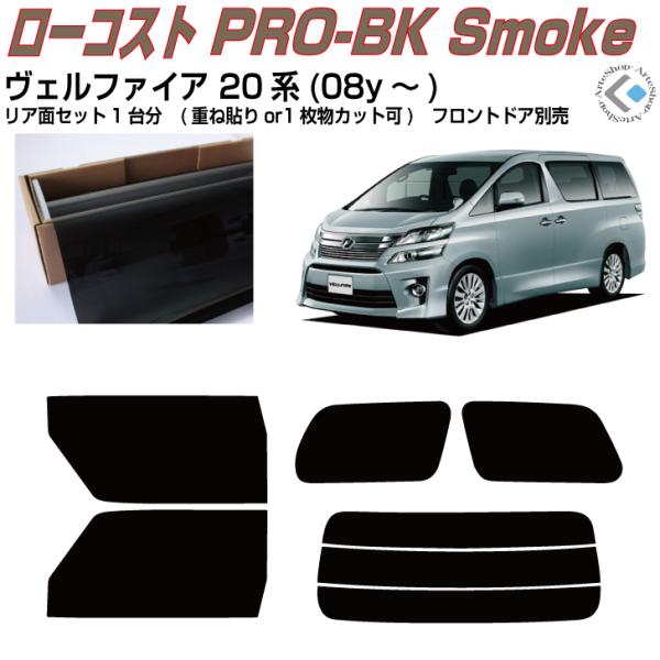  Ft@CA 20n(08y`)Jbgς݃J[tBAAZbg