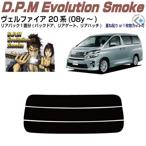 Âݍi Ft@CA 20n(08y`)PiJbgς݃tB