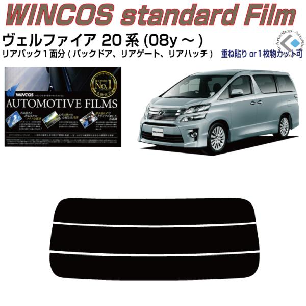 ÂݒfM Ft@CA 20n(08y`)PiJbgς݃tB