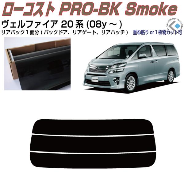 Â݌ Ft@CA 20n(08y`)PiJbgς݃tB