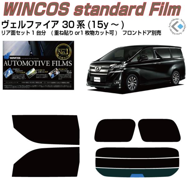 fM Ft@CA 30n(15y`)Jbgς݃J[tBAAZbg