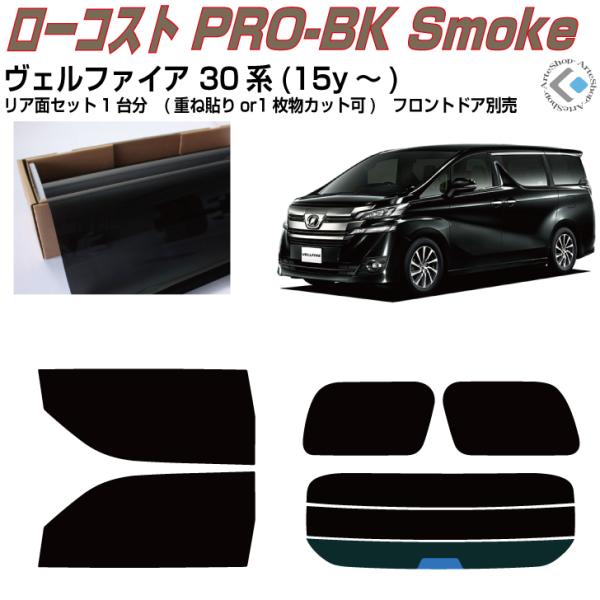  Ft@CA 30n(15y`)Jbgς݃J[tBAAZbg