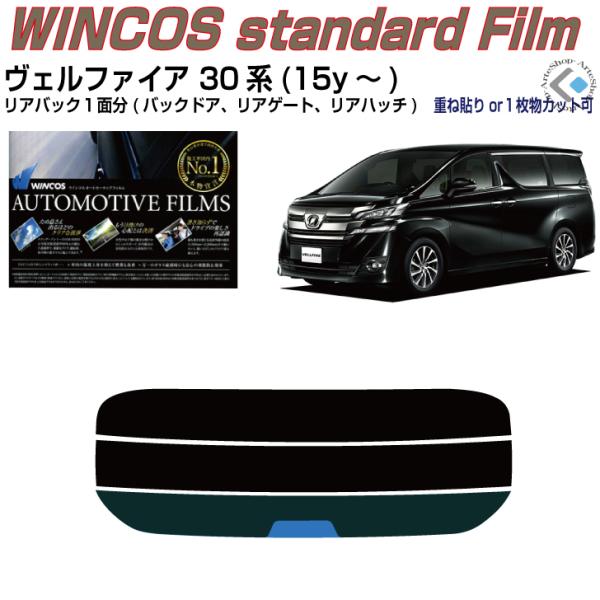 ÂݒfM Ft@CA 30n(15y`)PiJbgς݃tB