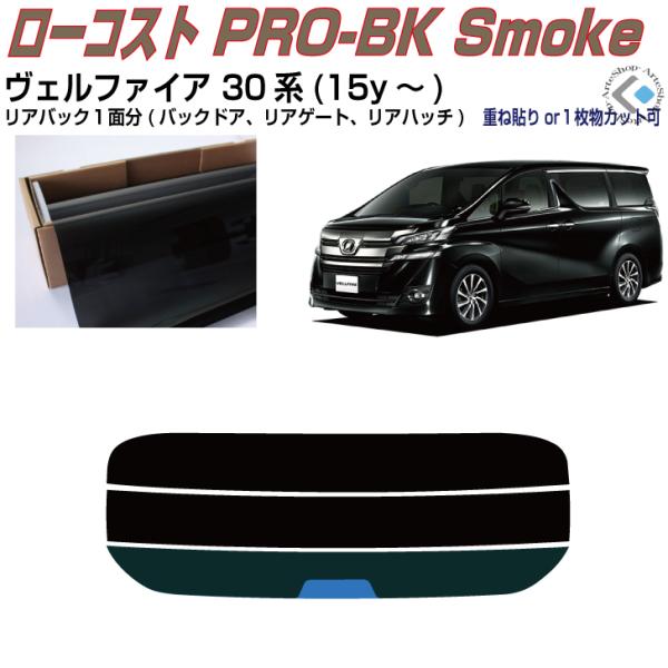 Â݌ Ft@CA 30n(15y`)PiJbgς݃tB