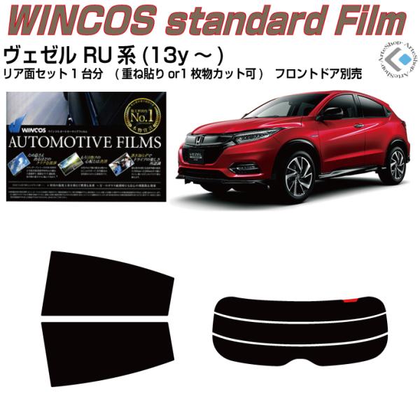 fM F[ RUn(13y`) Jbgς J[tBAAZbg