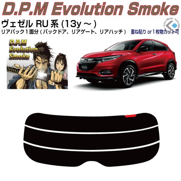 Âݍi F[ RUn(13y`)PiJbgς݃tB