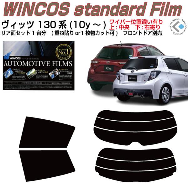 fM Bbc 130n(10y`)Jbgς݃J[tBAAZbg