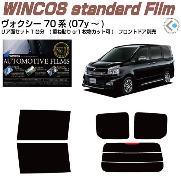 fM HNV[ 70n(07y`))Jbgς݃J[tBAAZbg