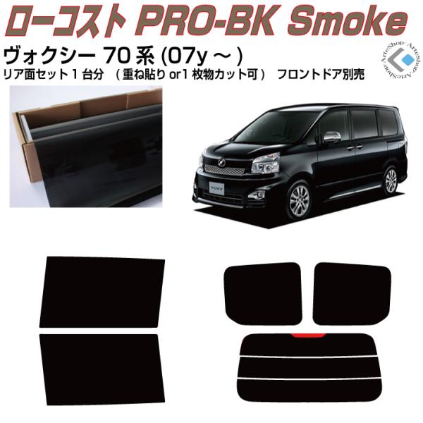  HNV[ 70n(07y`)Jbgς݃J[tBAAZbg