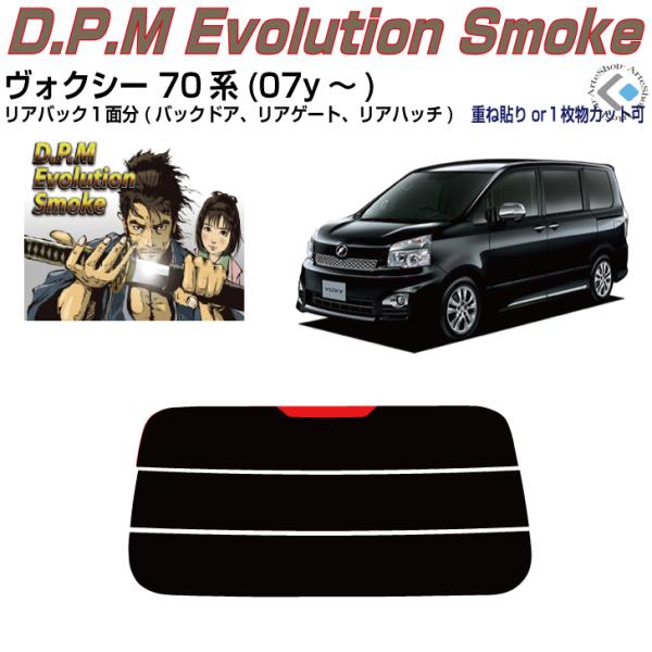 Âݍi HNV[ 70n(07y`)PiJbgς݃tB