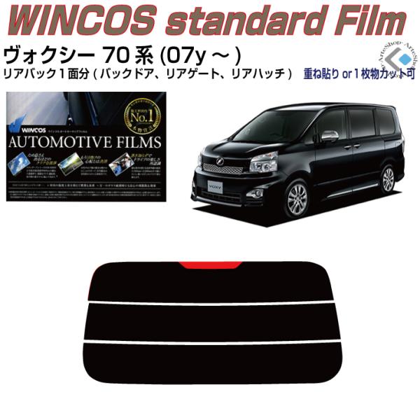 ÂݒfM HNV[ 70n(07y`)PiJbgς݃tB