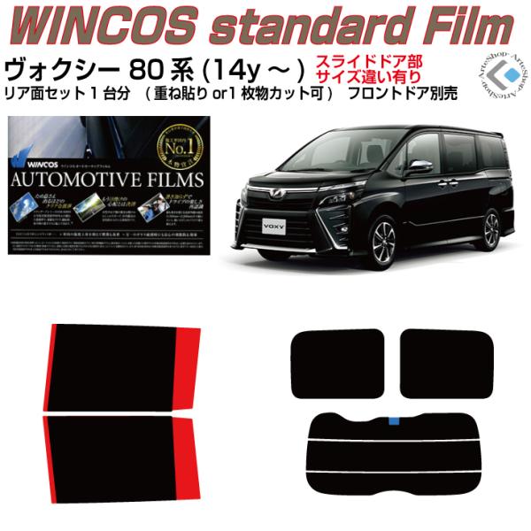 fM HNV[ 80n(14y`)Jbgς݃J[tBAAZbg