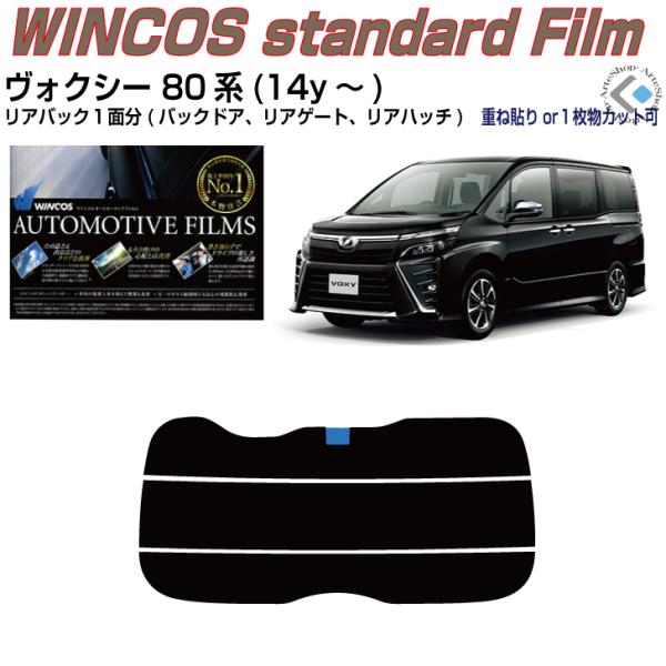 ÂݒfM HNV[ 80n(14y`)PiJbgς݃tB