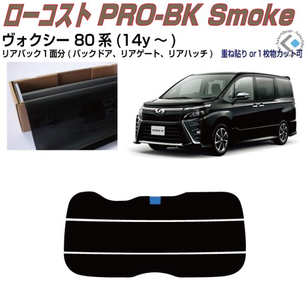 Â݌ HNV[ 80n(14y`)PiJbgς݃tB