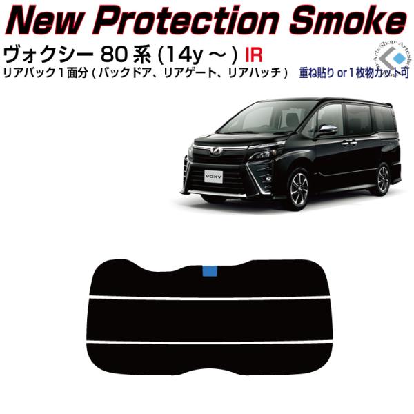 Â NewPro-FilmfM HNV[ 80n(14y`)PiJbgς݃tB