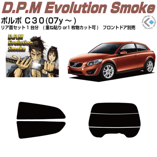 i {{ bRO(07y`)ぞJbgς J[tBAAZbg