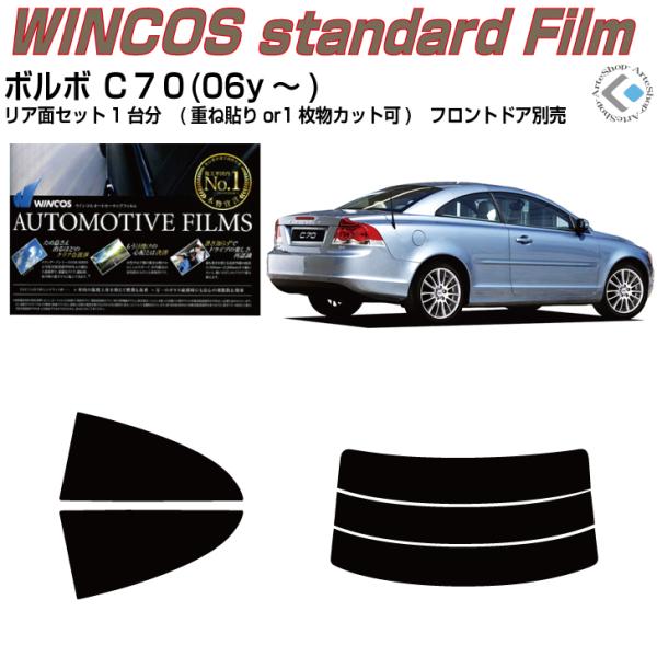 fM {{ bVO(06y`)2ځJbgς J[tBAAZbg