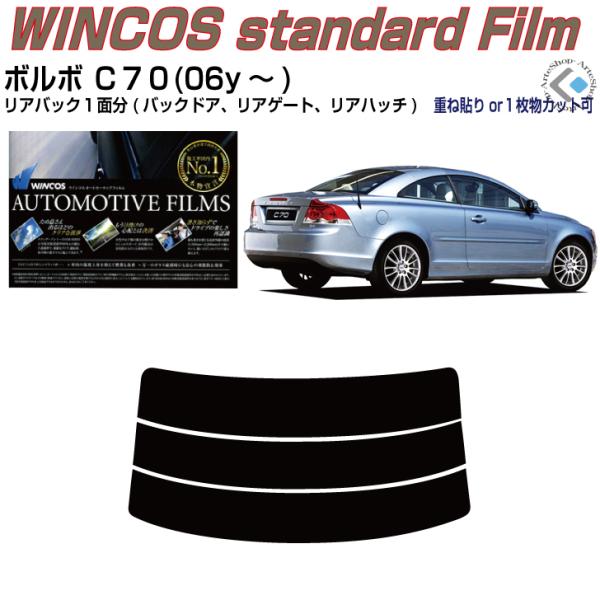 ÂݒfM {{ bVO(06y`)2ځPiJbgς݃tB