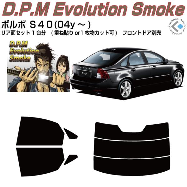 i {{ rSO(04y`)2ځJbgς J[tBAAZbg