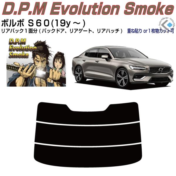 Âݍi {{ rUO(19y`)3ځPiJbgς݃tB