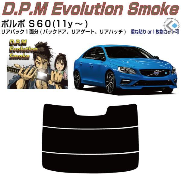 Âݍi {{ rUO(11y`)2ځPiJbgς݃tB