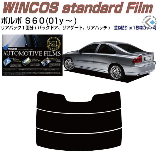 ÂݒfM {{ rUO(01y`)ぞPiJbgς݃tB