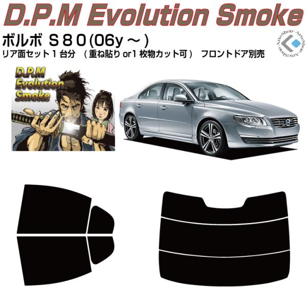 i {{ rWO(06y`)2ځJbgς J[tBAAZbg