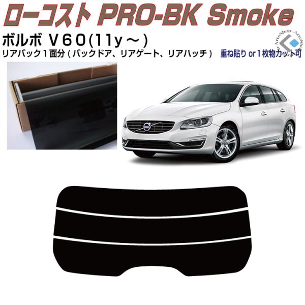 Â݌ {{ uUO(11y`)ぞPiJbgς݃tB