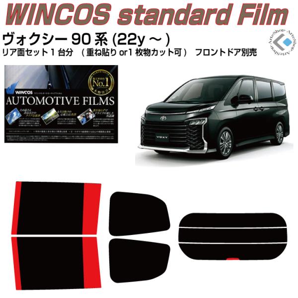 fM HNV[90n(22y`)Jbgς݃J[tBAAZbg