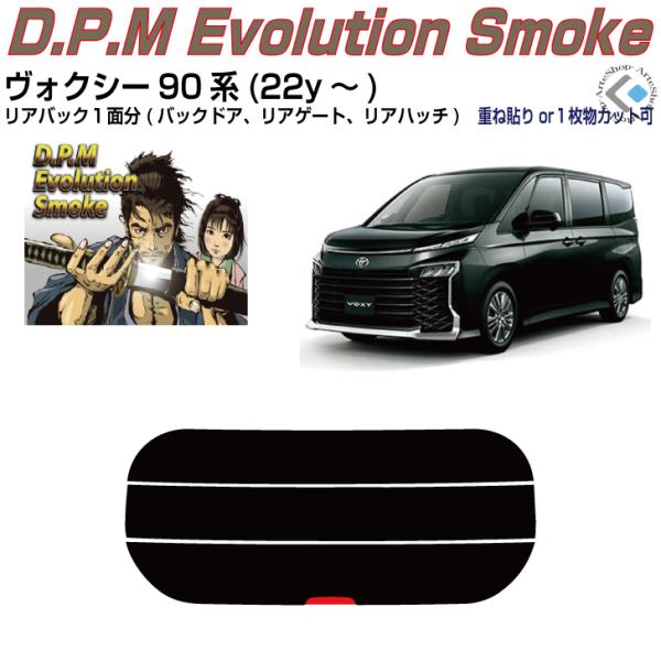 Âݍi HNV[90n(22y`)PiJbgς݃tB