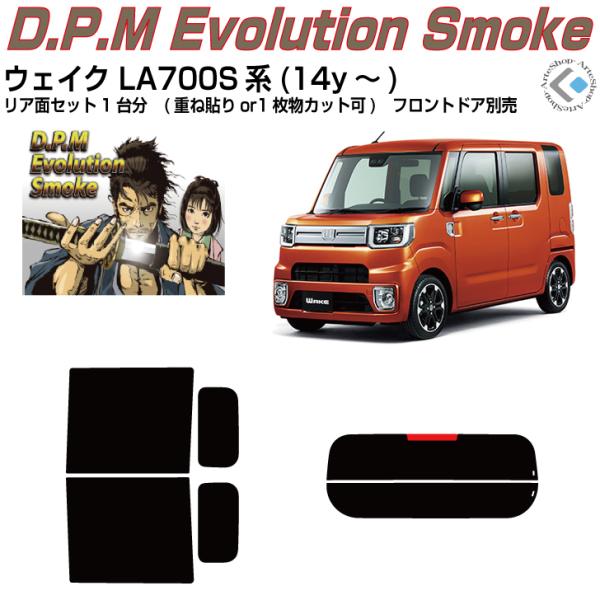 i EFCN LA700Sn(14y`)Jbgς J[tBAAZbg