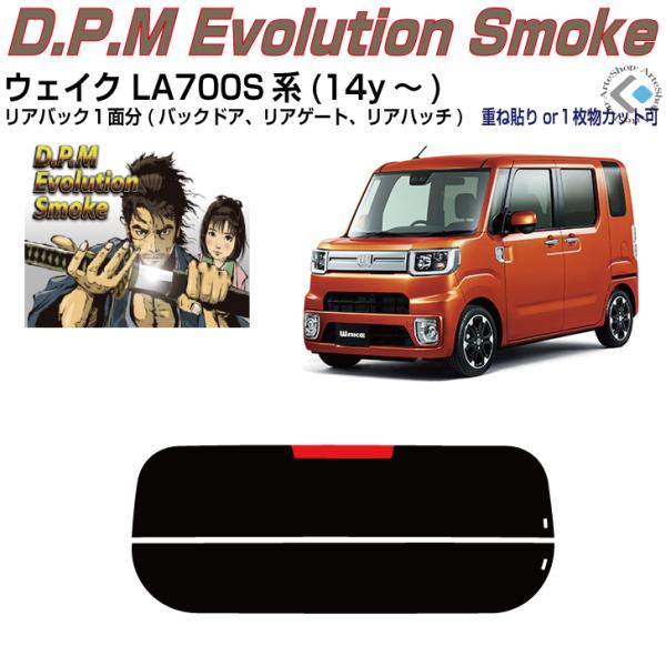 Âݍi EFCN LA700Sn(14y`)PiJbgς݃tB