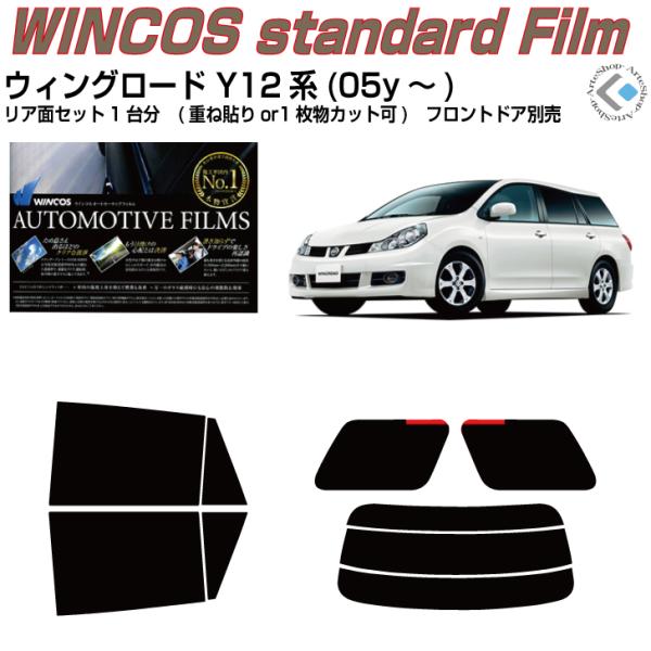 fM EBO[h Y12n(05y`)Jbgς݃J[tBAAZbg