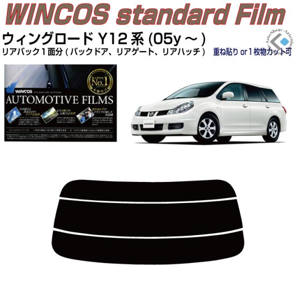 ÂݒfM EBO[h Y12n(05y`)PiJbgς݃tB