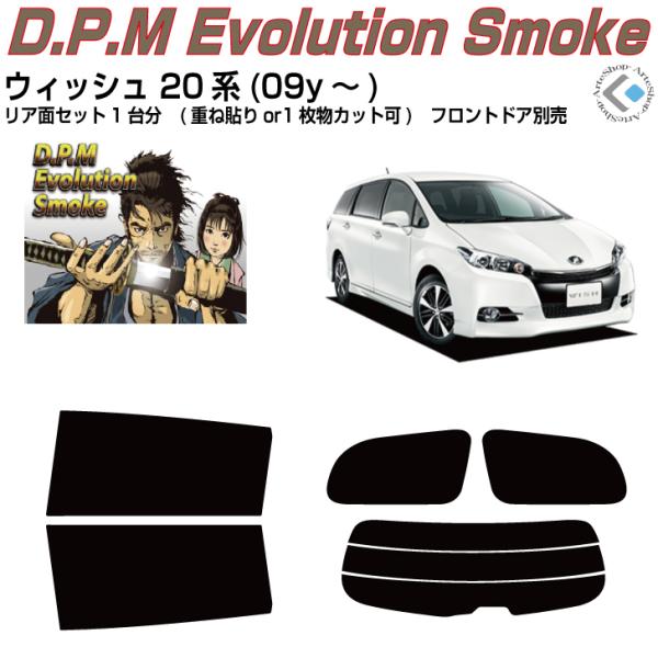 i EBbV 20n(09y`)Jbgς݃J[tBAAZbg