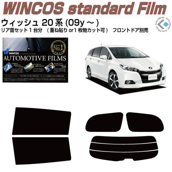 fM EBbV 20n(09y`)Jbgς݃J[tBAAZbg