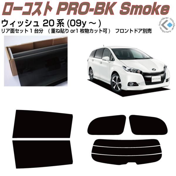  EBbV 20n(09y`)Jbgς݃J[tBAAZbg