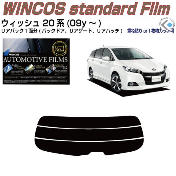 ÂݒfM EBbV 20n(09y`)PiJbgς݃tB