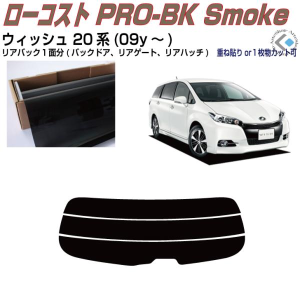 Â݌ EBbV 20n(09y`)PiJbgς݃tB