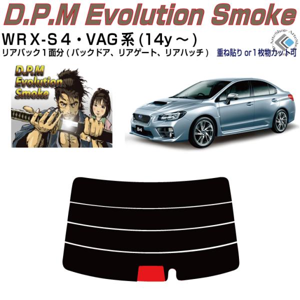 Âݍi Xovqw-rS VAGn(14y`)PiJbgς݃tB