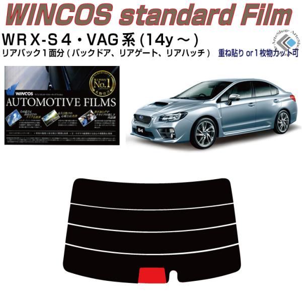 ÂݒfM Xovqw-rS VAGn(14y`)PiJbgς݃tB