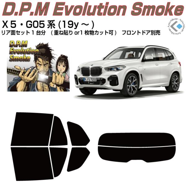 i alv-wT G05n(19y`)Jbgς J[tBAAZbg