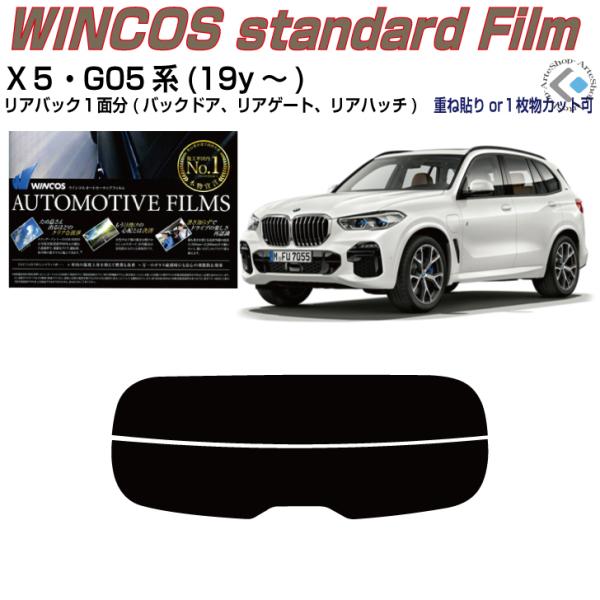 ÂݒfM alv-wT G05n(19y`)PiJbgς݃tB