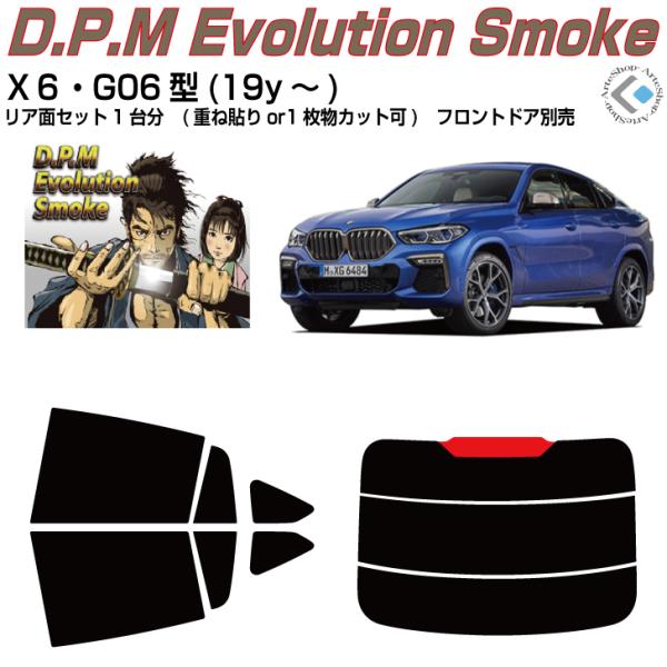 i alv-wU G06^(19y`)Jbgς J[tBAAZbg