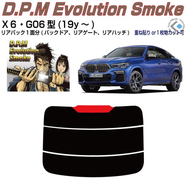 Âݍi alv-wU G06^(19y`)PiJbgς݃tB